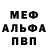 КЕТАМИН VHQ Lissa Apokalips