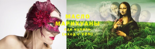 кокаин VHQ Нягань