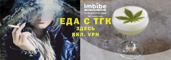 MDMA Premium VHQ Бугульма