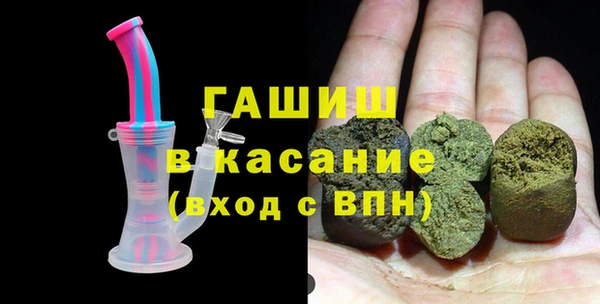 прущие крисы Бородино