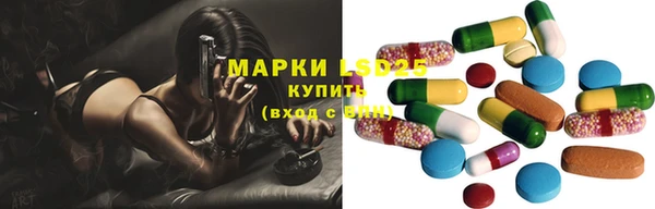 MDMA Premium VHQ Бугульма