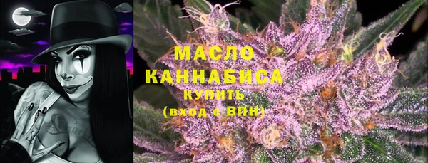MDMA Premium VHQ Бугульма