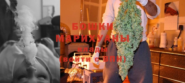 дмт Няндома