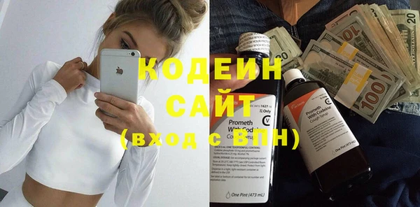MDMA Premium VHQ Бугульма