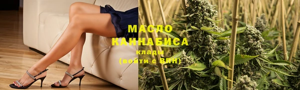 MDMA Premium VHQ Бугульма