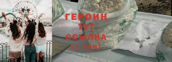 MDMA Premium VHQ Бугульма